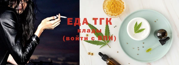 ECSTASY Володарск