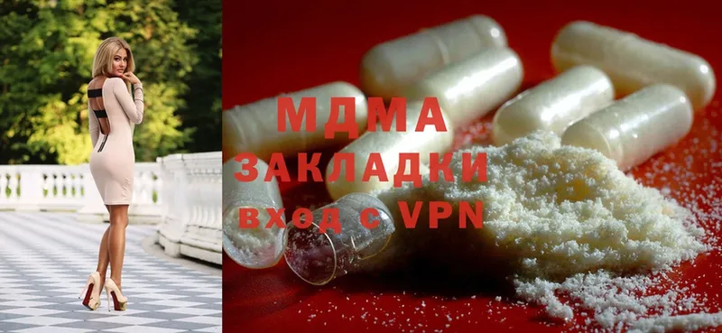 mega как зайти  Пудож  MDMA кристаллы 